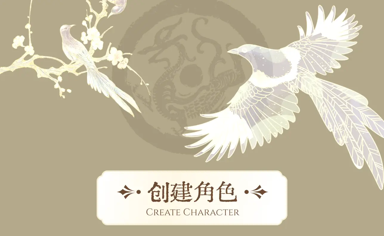 create-char
