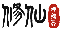 logo2
